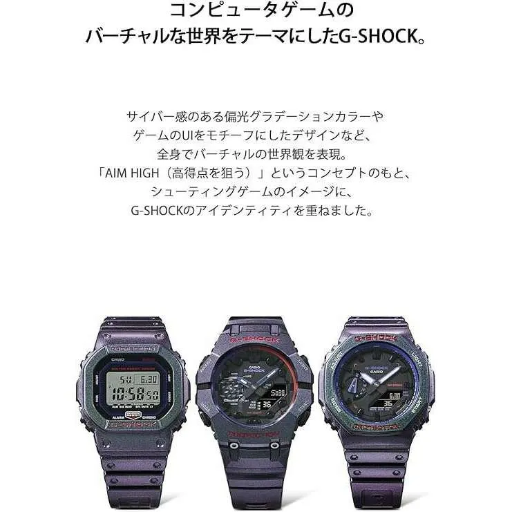 CASIO G-SHOCK BLUETOOTH ANALOG DIGITAL DIAL PURPLE & GREEN MEN WATCH GA-B001AH-6AJF