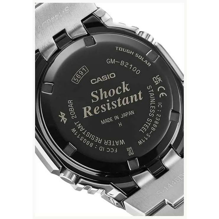 CASIO G-SHOCK BLUETOOTH FULL METAL SOLAR SILVER & COPPER MEN WATCH GM-B2100AD-5AJF