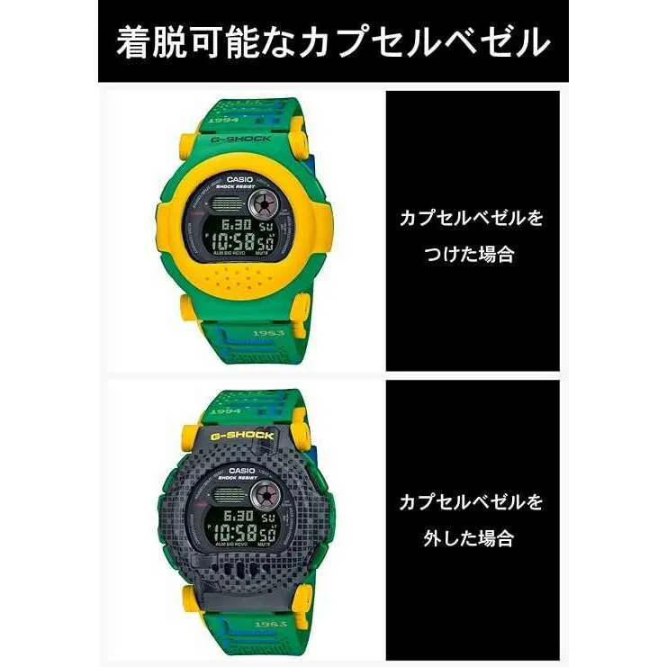 CASIO G-SHOCK BLUETOOTH REMOVABLE BEZEL LIMITED YELLOW x GREEN MEN WATCH G-B001RG-3JR