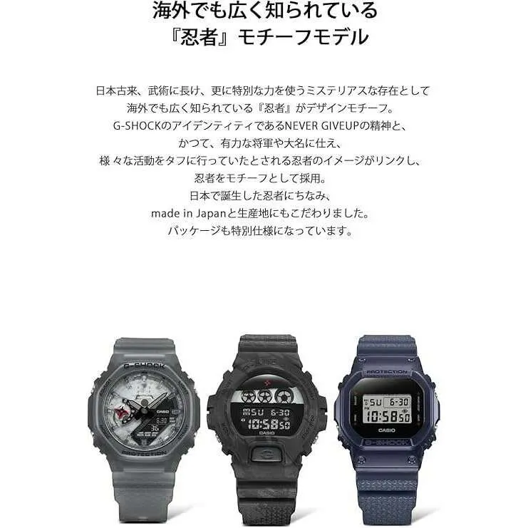 CASIO G-SHOCK NINJA MOTIF MODEL ANALOG DIGITAL DIAL GREY RESIN STRAP MEN WATCH GA-2100NNJ-8AJR