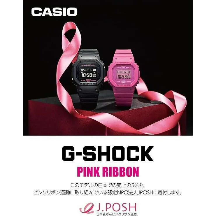 CASIO G-SHOCK PINK RIBBON COLLABORATION DIGITAL BLACK MEN WATCH DW-5600PK-1JR