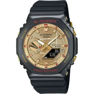 CASIO G-SHOCK RUI HACHIMURA SIGNATURE MODEL BLUETOOTH TOUGH SOLAR MEN WATCH GBM-2100RH-1AJR