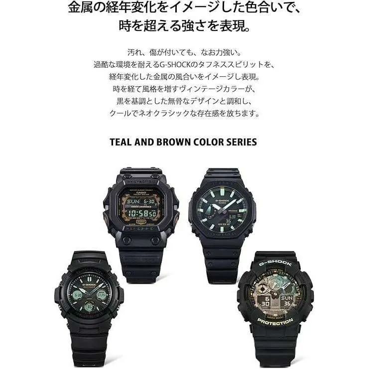 CASIO G-SHOCK TEAL AND BROWN COLOR SERIES ANALOG DIGITAL BLACK MEN WATCH GA-2100RC-1AJF