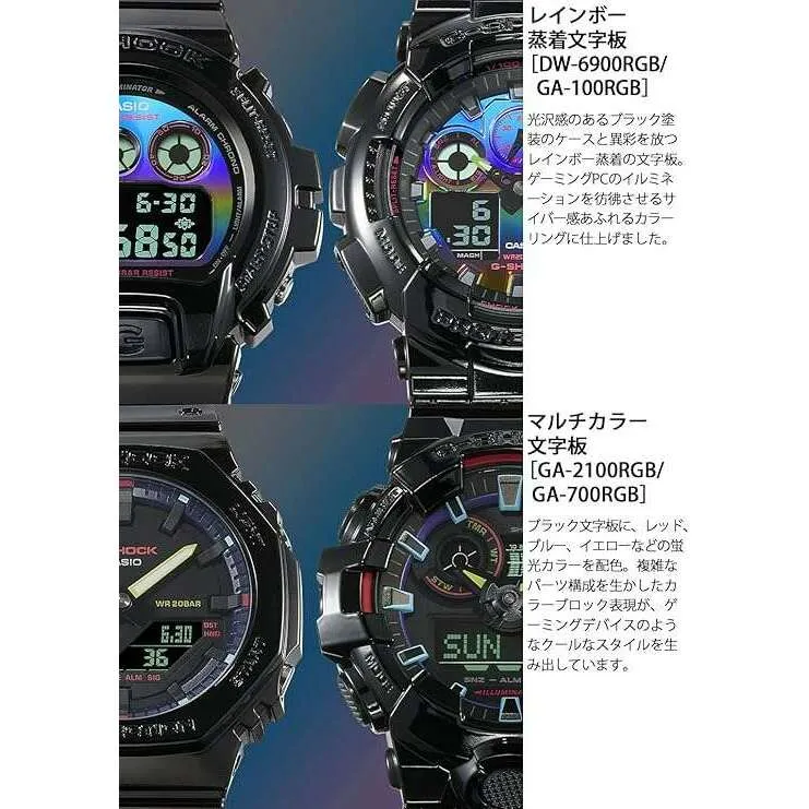 CASIO G-SHOCK VIRTUAL RAINBOW : GAMER'S RGB SERIES BLACK MEN WATCH GA-2100RGB-1AJF