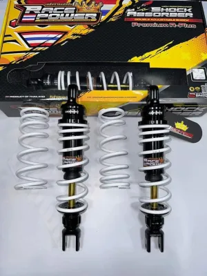 RACE POWER PREMIUM PCX (BLACK/WHITE)