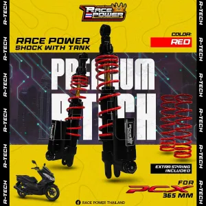RACE POWER R TECH 365MM FOR PCX / XMAX / ADV (RED)
