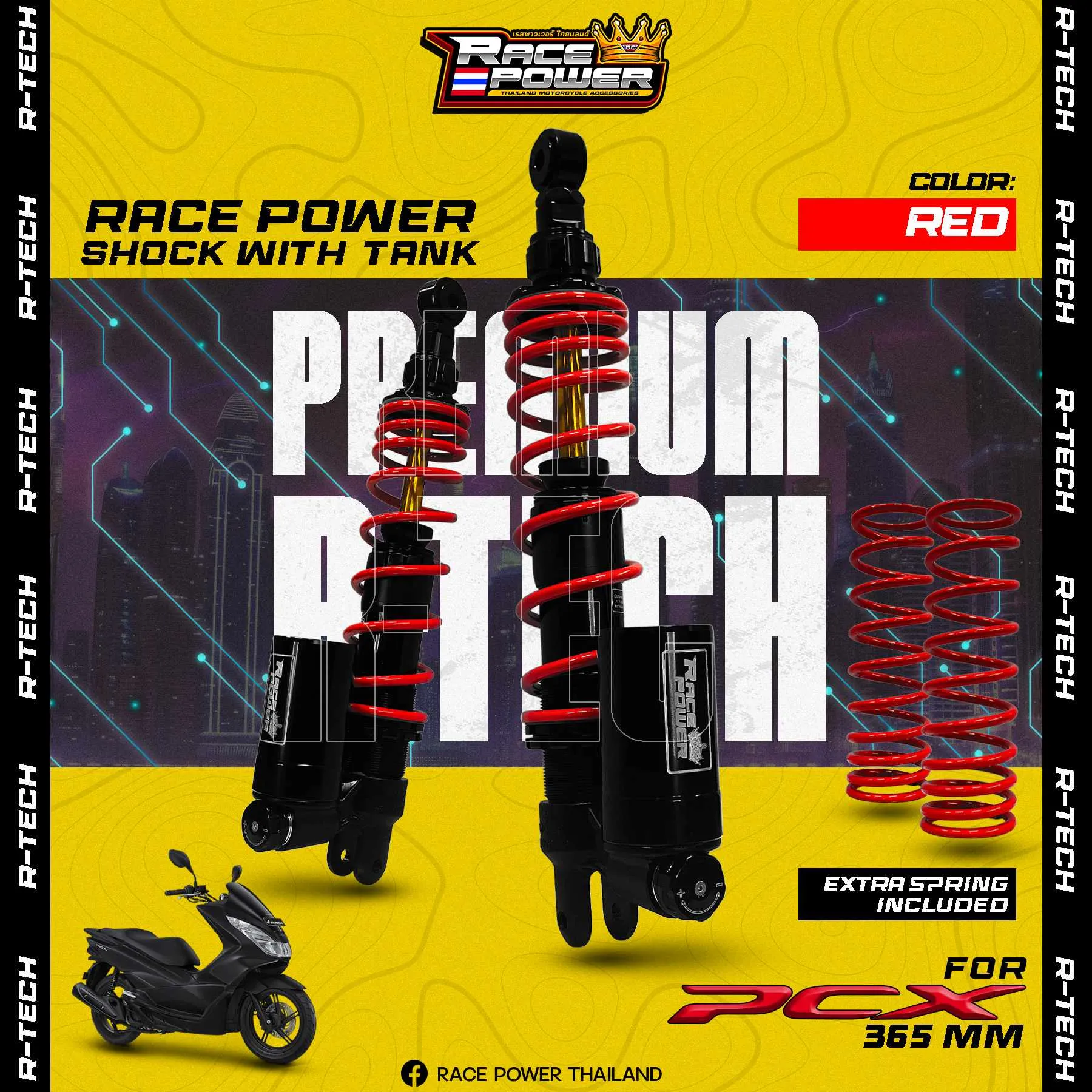 RACE POWER R TECH 365MM FOR PCX / XMAX / ADV (RED)