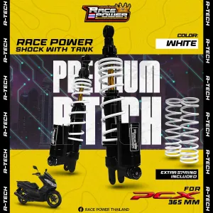 RACE POWER R TECH 365MM FOR PCX / XMAX / ADV (WHITE)
