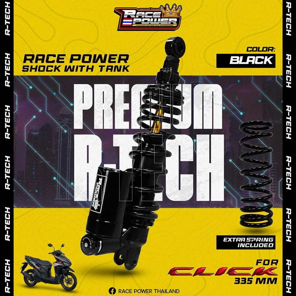 RACE POWER R TECH CLICK 335MM (BLACK)