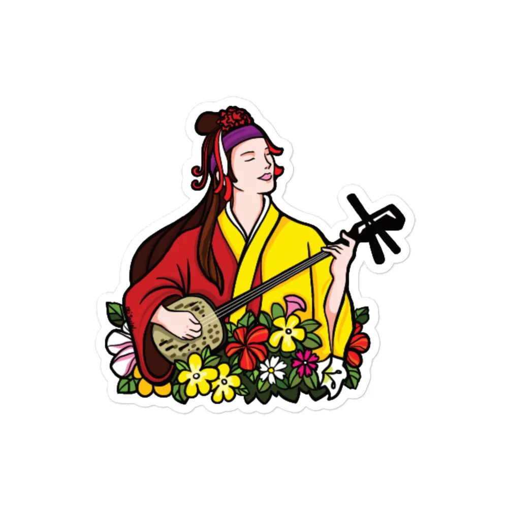 Sanshin Girl Waterproof Sticker
