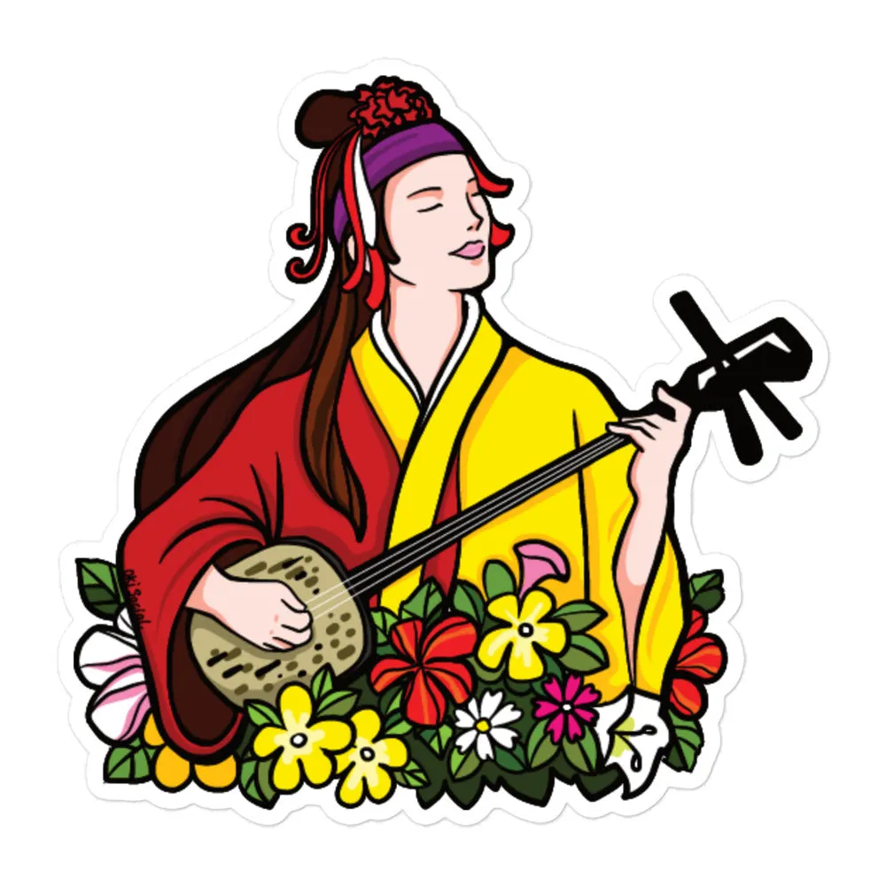 Sanshin Girl Waterproof Sticker
