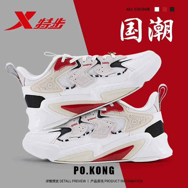 Xtep Women's Shoes 2023 Leather Waterproof Sneaker Women's Autumn Junior High School Students Lightweight Soft Sole Running Shoes Travel Shoes